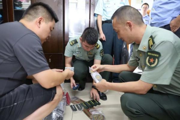 百家什乐鲨鱼分析软件